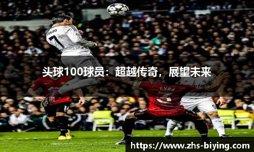bwin必赢体育