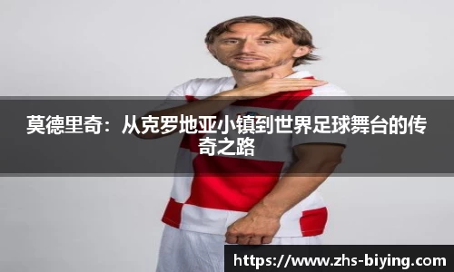bwin必赢体育