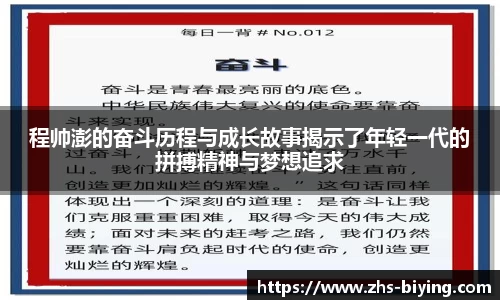 bwin必赢体育官方网站
