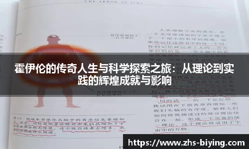 bwin必赢体育