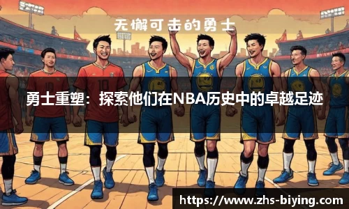 bwin必赢体育
